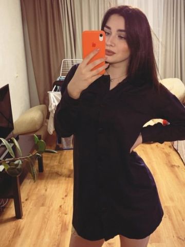 Тамара